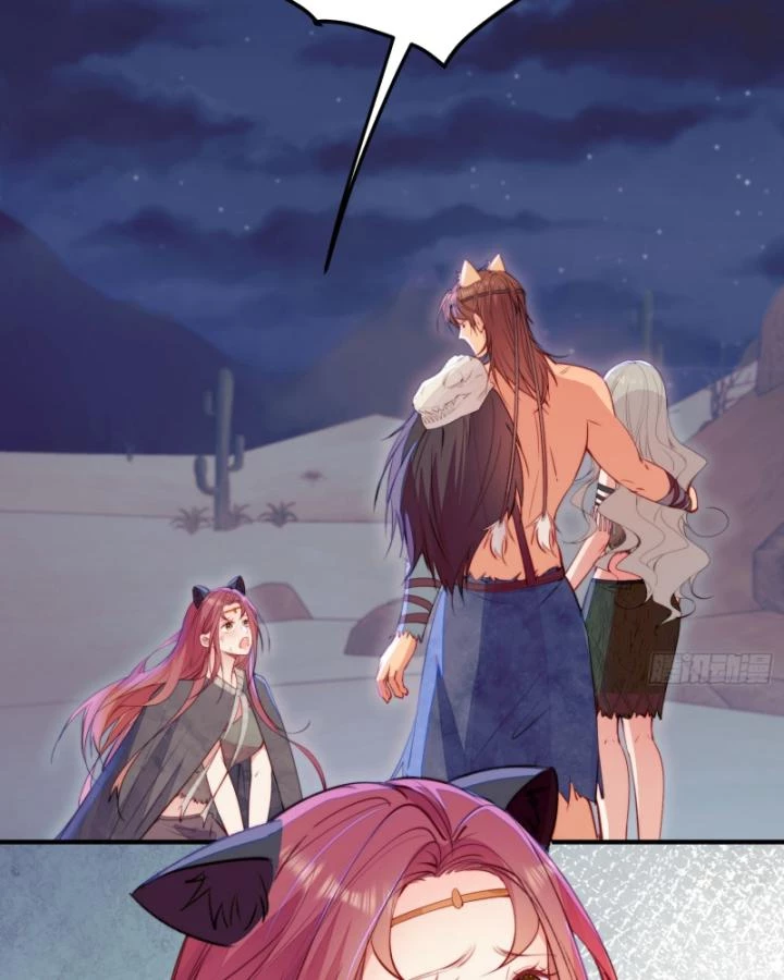 Thú Thế Ngọt Sủng, Tôi Ở Dị Giới Làm Vũ Thần Chapter 23 - 8