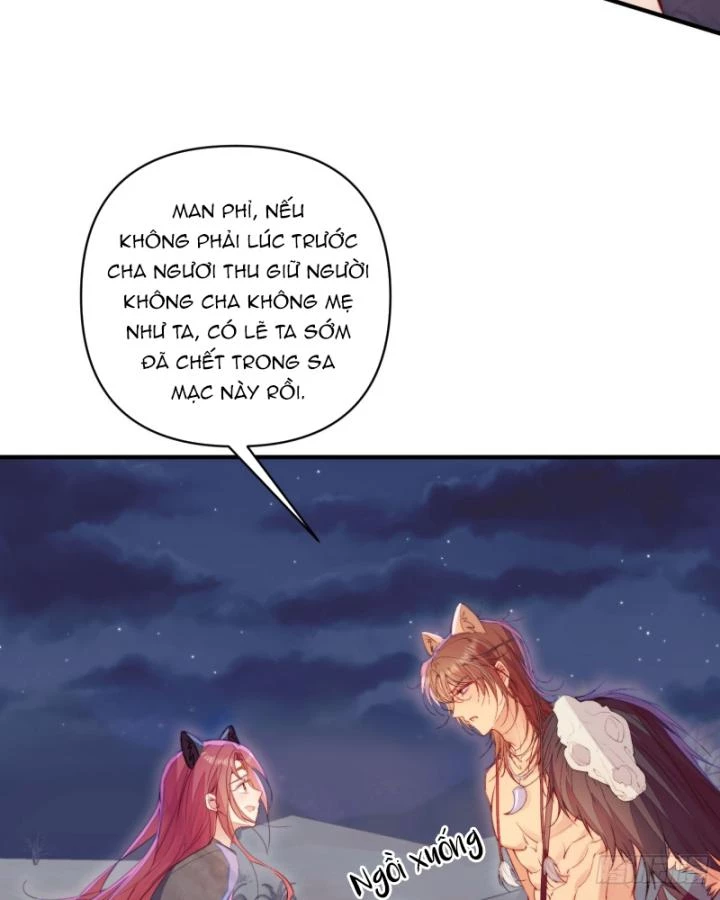 Thú Thế Ngọt Sủng, Tôi Ở Dị Giới Làm Vũ Thần Chapter 23 - 10