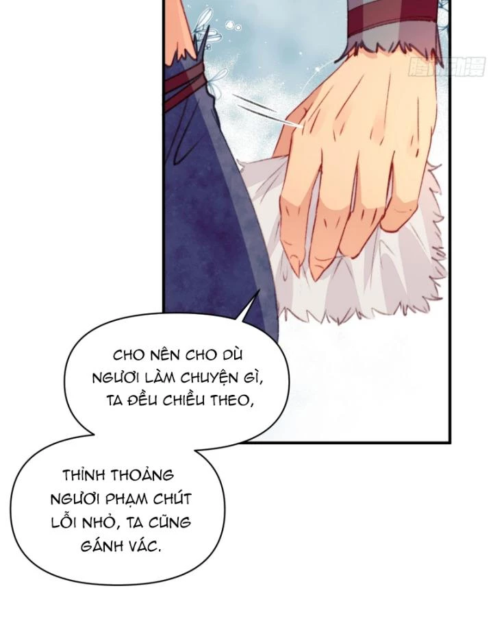 Thú Thế Ngọt Sủng, Tôi Ở Dị Giới Làm Vũ Thần Chapter 23 - 12