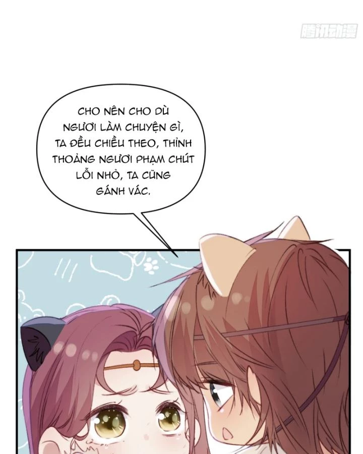 Thú Thế Ngọt Sủng, Tôi Ở Dị Giới Làm Vũ Thần Chapter 23 - 13