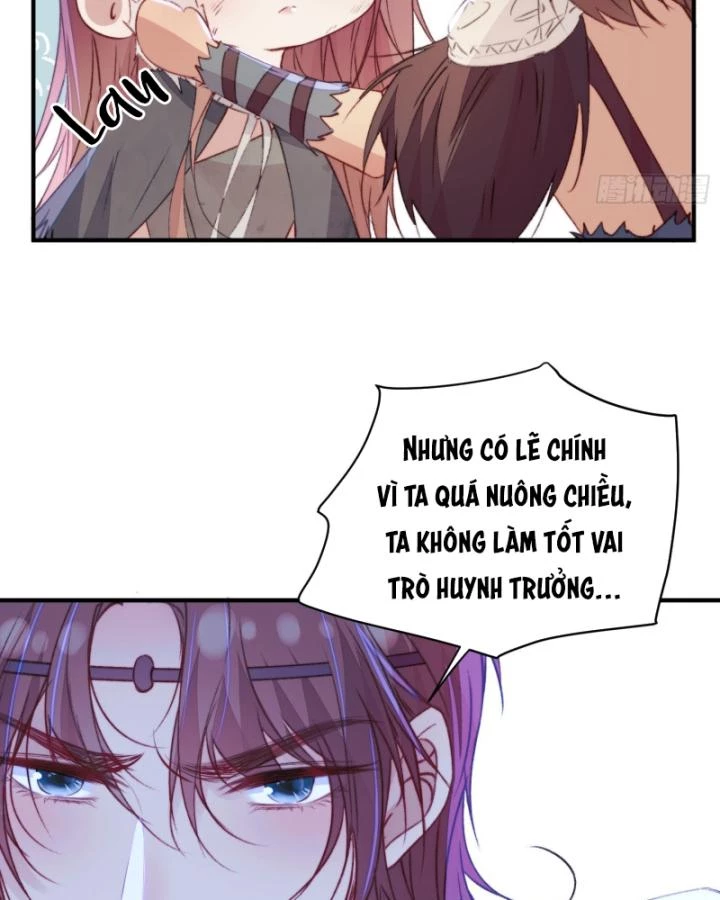 Thú Thế Ngọt Sủng, Tôi Ở Dị Giới Làm Vũ Thần Chapter 23 - 14