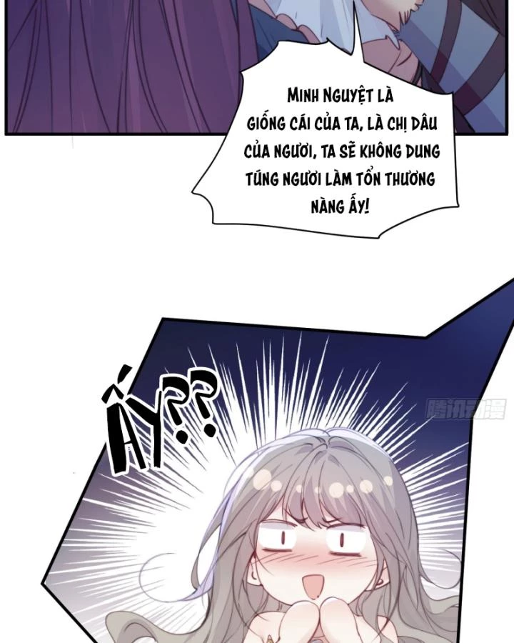 Thú Thế Ngọt Sủng, Tôi Ở Dị Giới Làm Vũ Thần Chapter 23 - 17