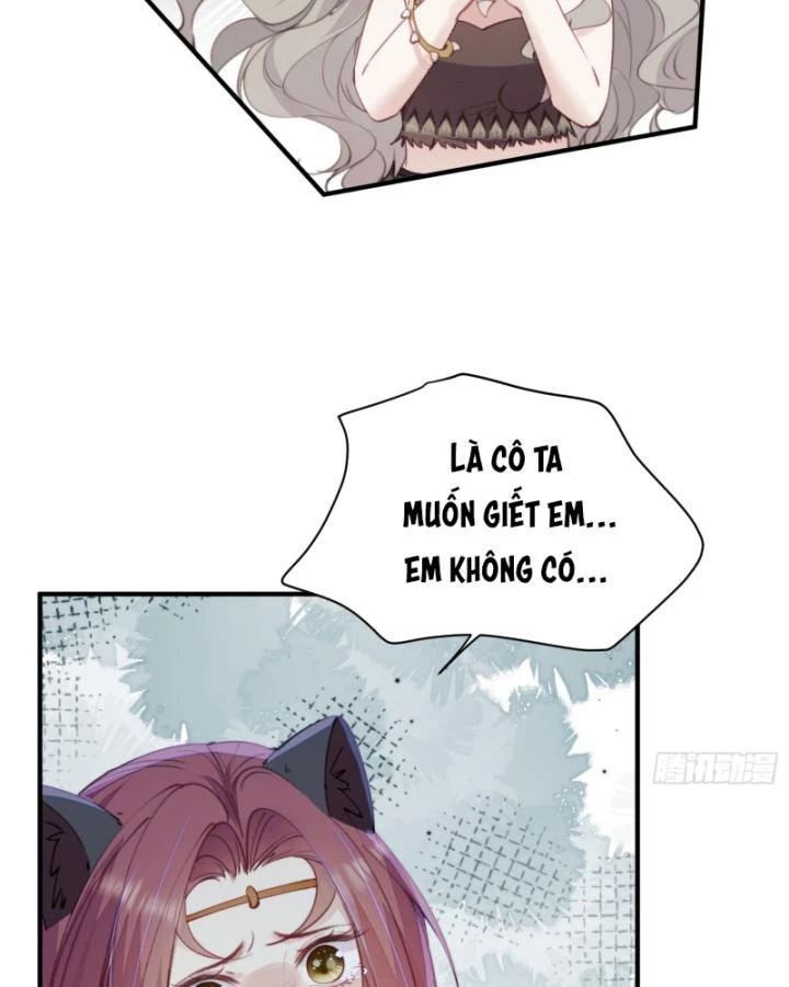 Thú Thế Ngọt Sủng, Tôi Ở Dị Giới Làm Vũ Thần Chapter 23 - 18