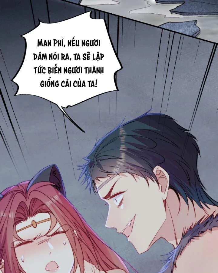 Thú Thế Ngọt Sủng, Tôi Ở Dị Giới Làm Vũ Thần Chapter 23 - 32