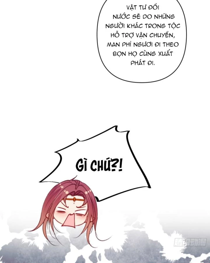 Thú Thế Ngọt Sủng, Tôi Ở Dị Giới Làm Vũ Thần Chapter 23 - 54