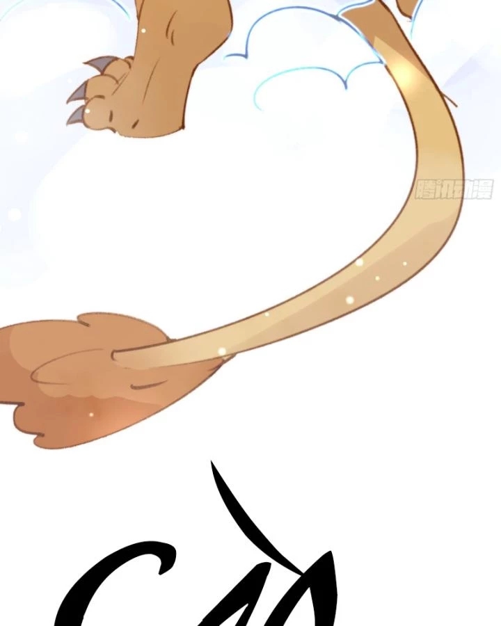 Thú Thế Ngọt Sủng, Tôi Ở Dị Giới Làm Vũ Thần Chapter 24 - 8