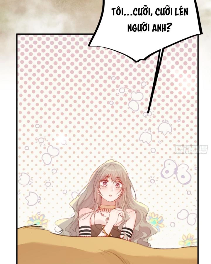 Thú Thế Ngọt Sủng, Tôi Ở Dị Giới Làm Vũ Thần Chapter 24 - 12