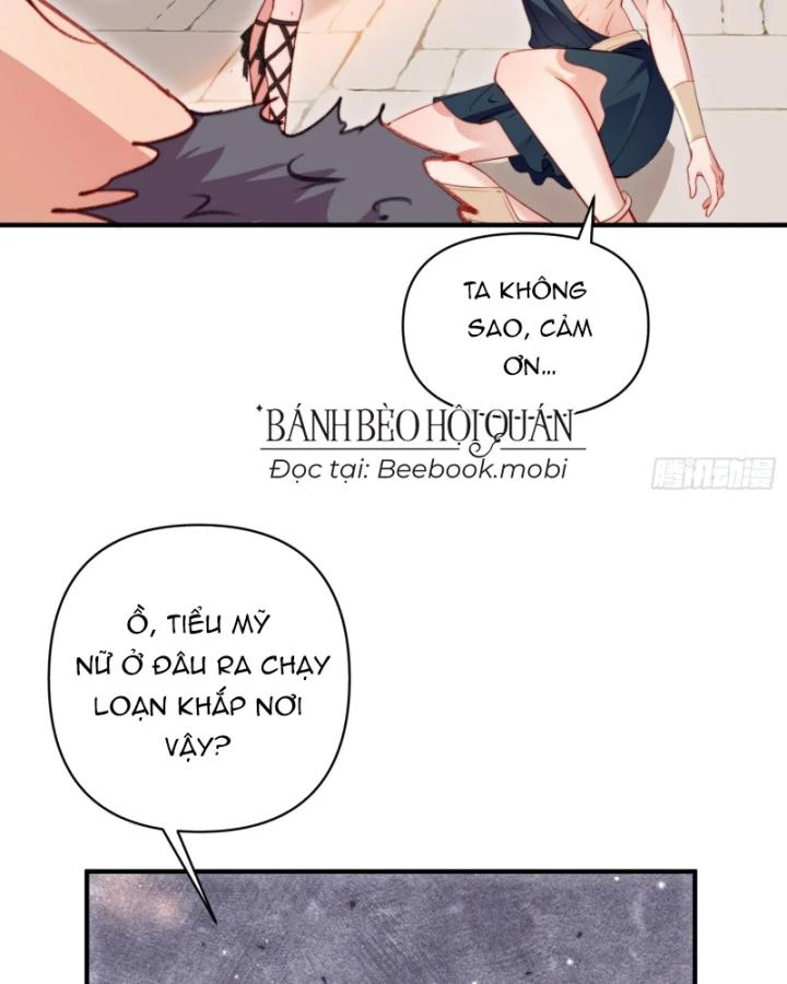 Thú Thế Ngọt Sủng, Tôi Ở Dị Giới Làm Vũ Thần Chapter 24 - 70