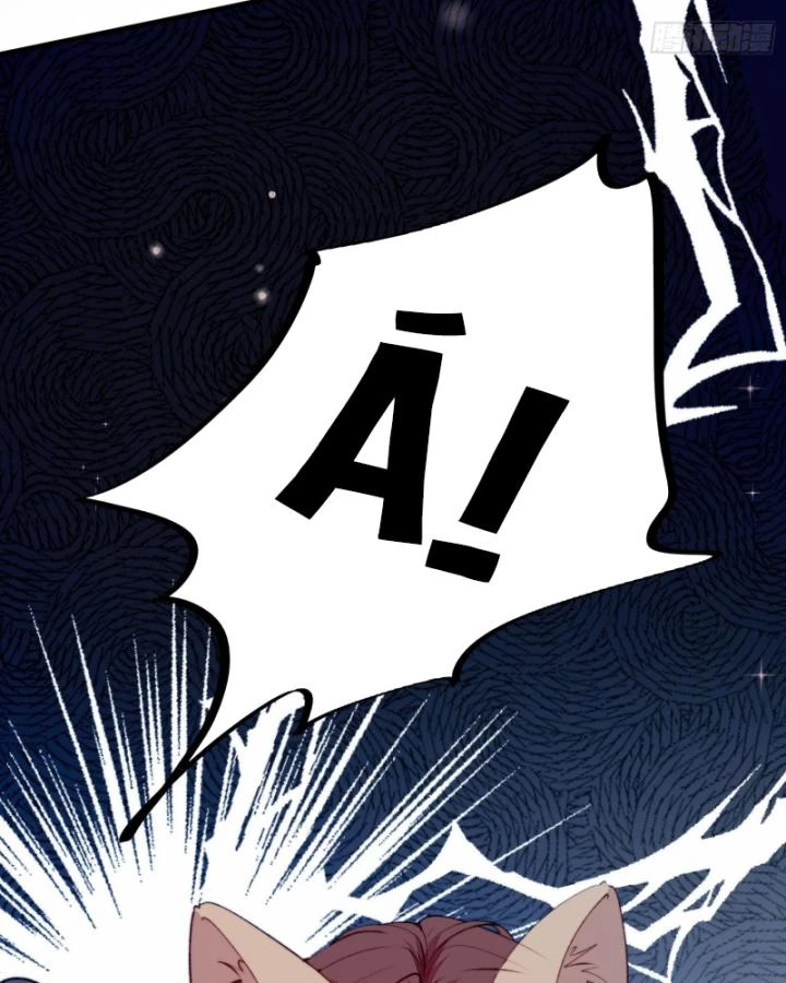 Thú Thế Ngọt Sủng, Tôi Ở Dị Giới Làm Vũ Thần Chapter 25 - 4