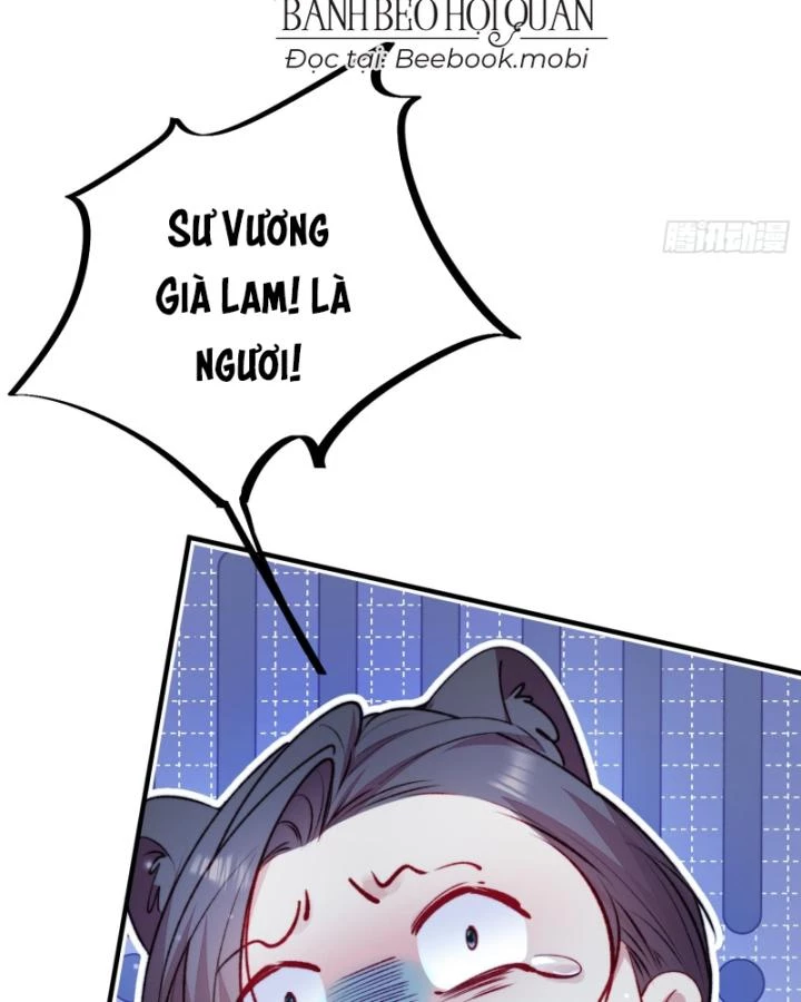 Thú Thế Ngọt Sủng, Tôi Ở Dị Giới Làm Vũ Thần Chapter 25 - 7