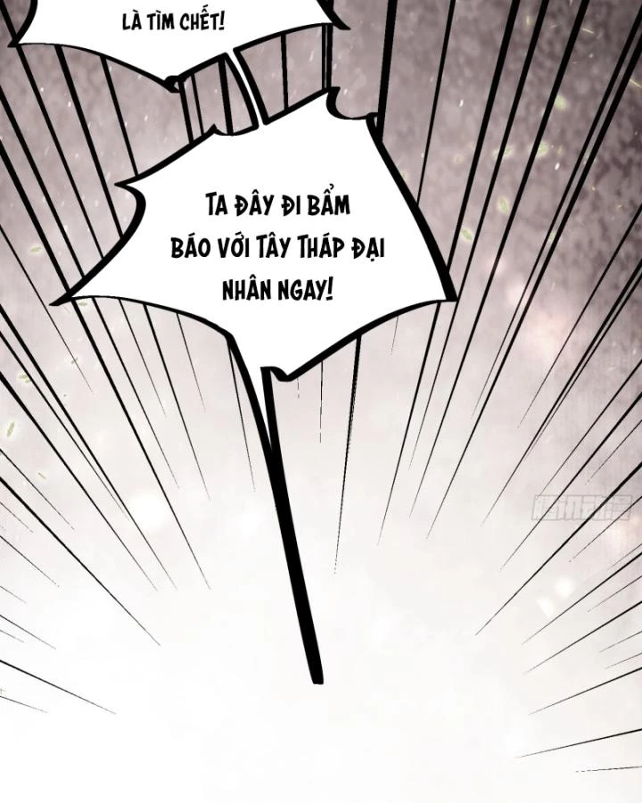 Thú Thế Ngọt Sủng, Tôi Ở Dị Giới Làm Vũ Thần Chapter 25 - 13