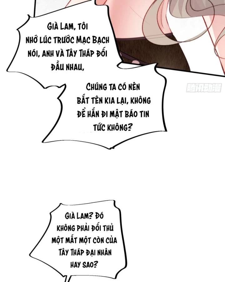 Thú Thế Ngọt Sủng, Tôi Ở Dị Giới Làm Vũ Thần Chapter 25 - 16