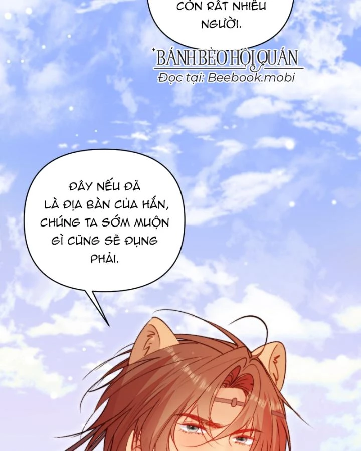 Thú Thế Ngọt Sủng, Tôi Ở Dị Giới Làm Vũ Thần Chapter 25 - 18