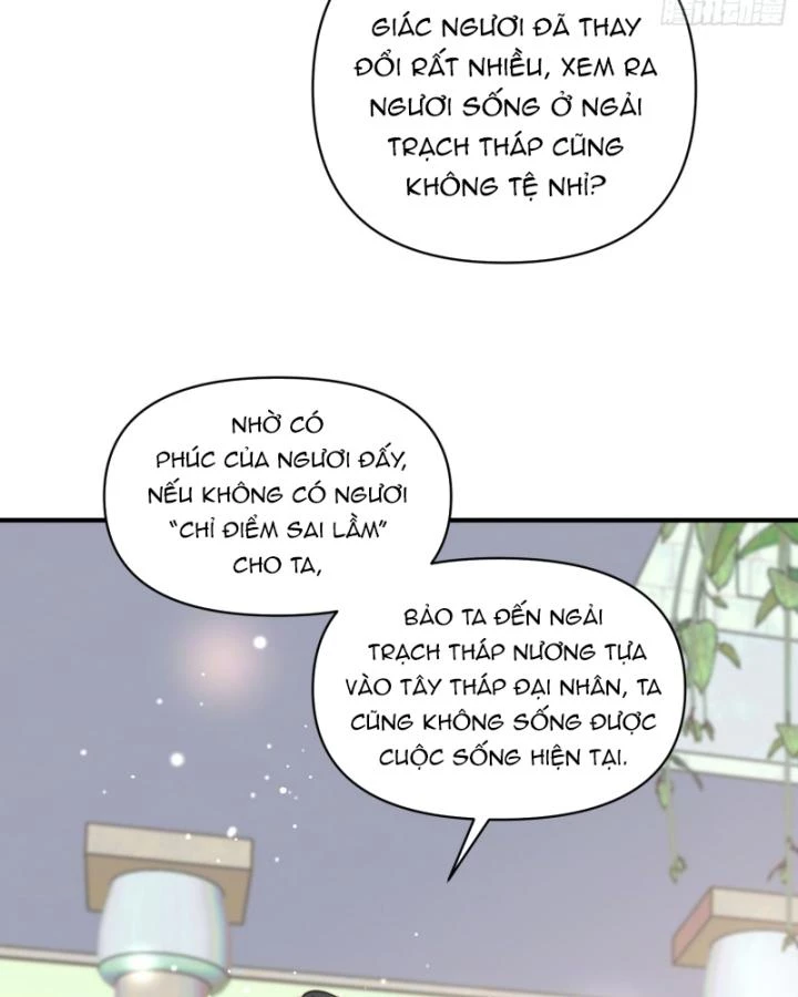 Thú Thế Ngọt Sủng, Tôi Ở Dị Giới Làm Vũ Thần Chapter 25 - 39