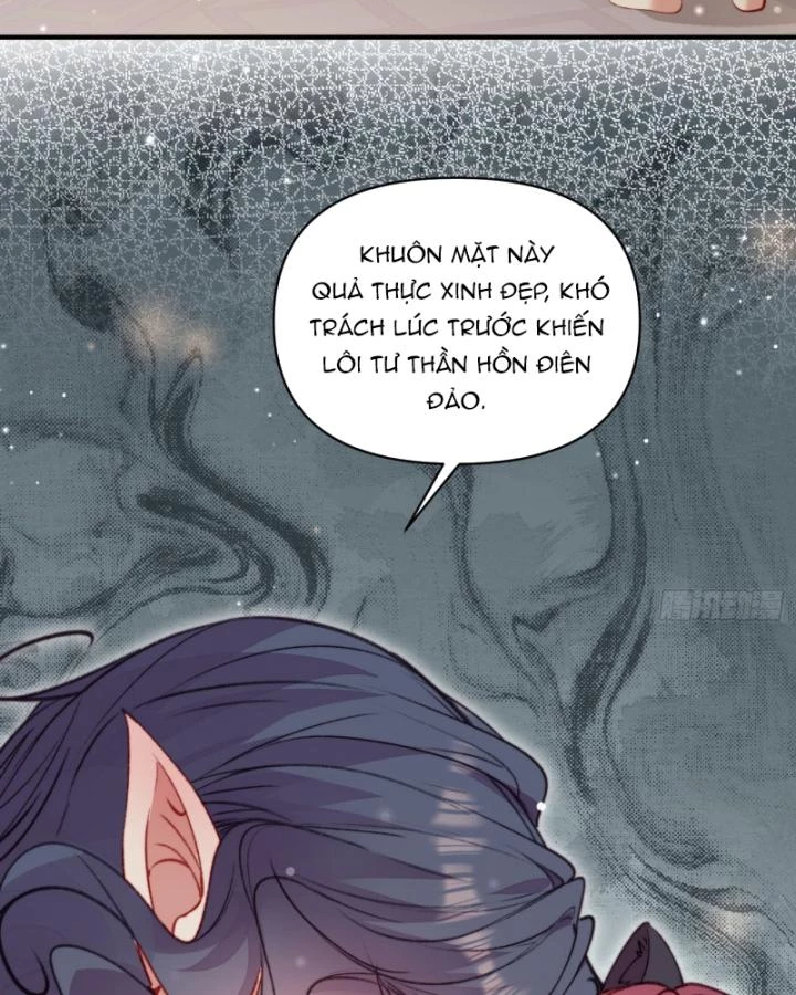 Thú Thế Ngọt Sủng, Tôi Ở Dị Giới Làm Vũ Thần Chapter 25 - 55