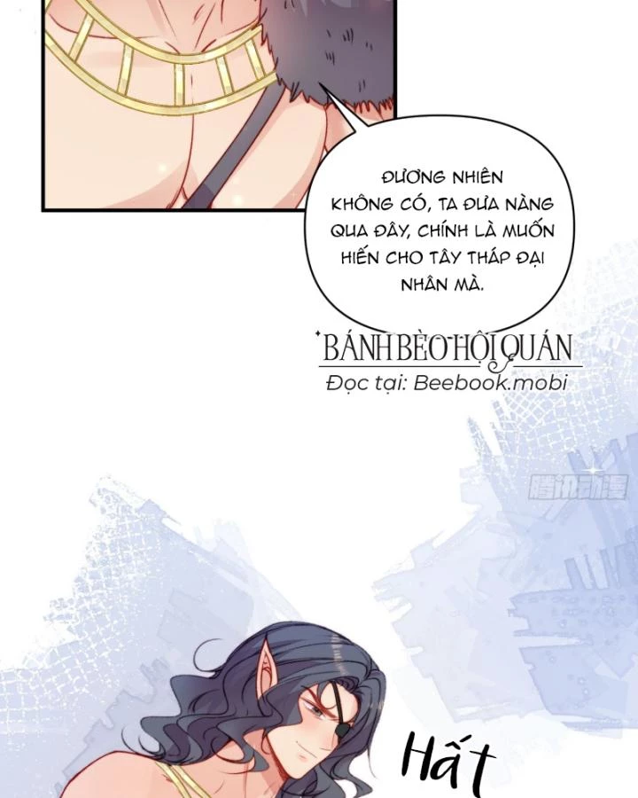 Thú Thế Ngọt Sủng, Tôi Ở Dị Giới Làm Vũ Thần Chapter 25 - 59