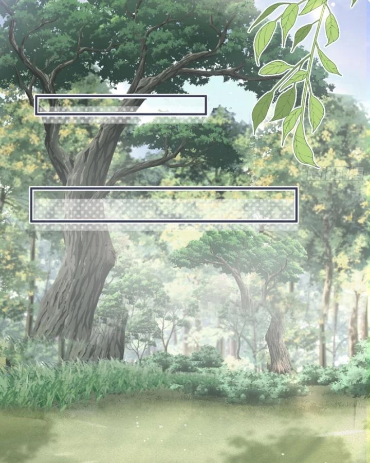 Thú Thế Ngọt Sủng, Tôi Ở Dị Giới Làm Vũ Thần Chapter 25 - 67