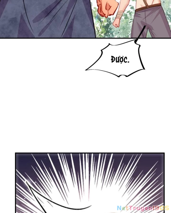 Thú Thế Ngọt Sủng, Tôi Ở Dị Giới Làm Vũ Thần Chapter 25 - 73