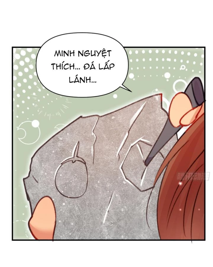 Thú Thế Ngọt Sủng, Tôi Ở Dị Giới Làm Vũ Thần Chapter 25 - 78