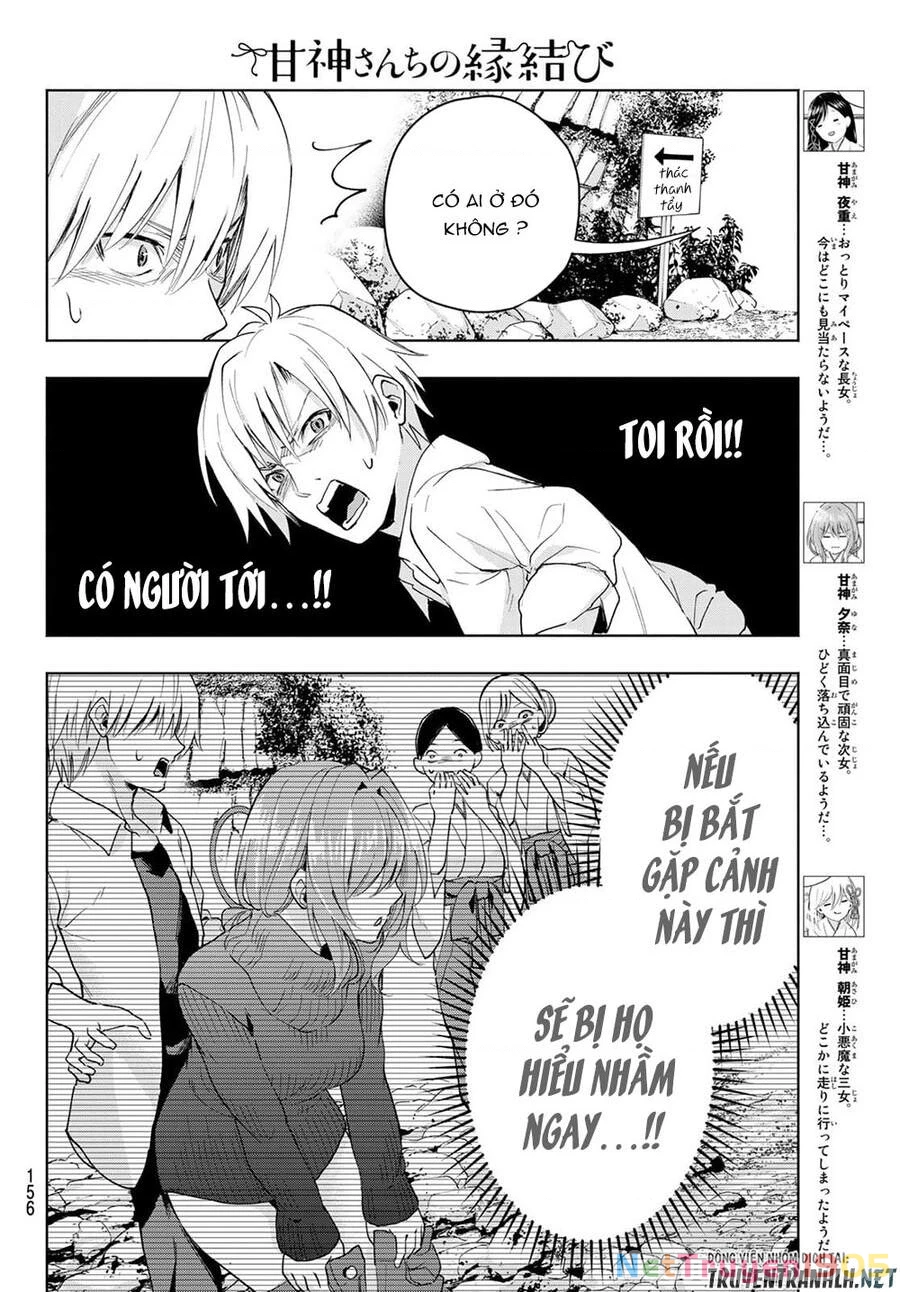 Amagami-San Chi No Enmusubi Chapter 19 - 8