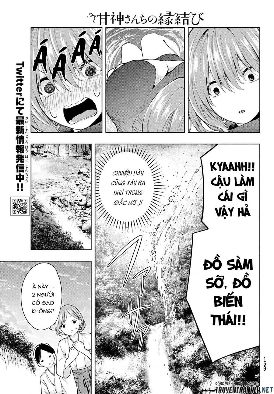 Amagami-San Chi No Enmusubi Chapter 19 - 11