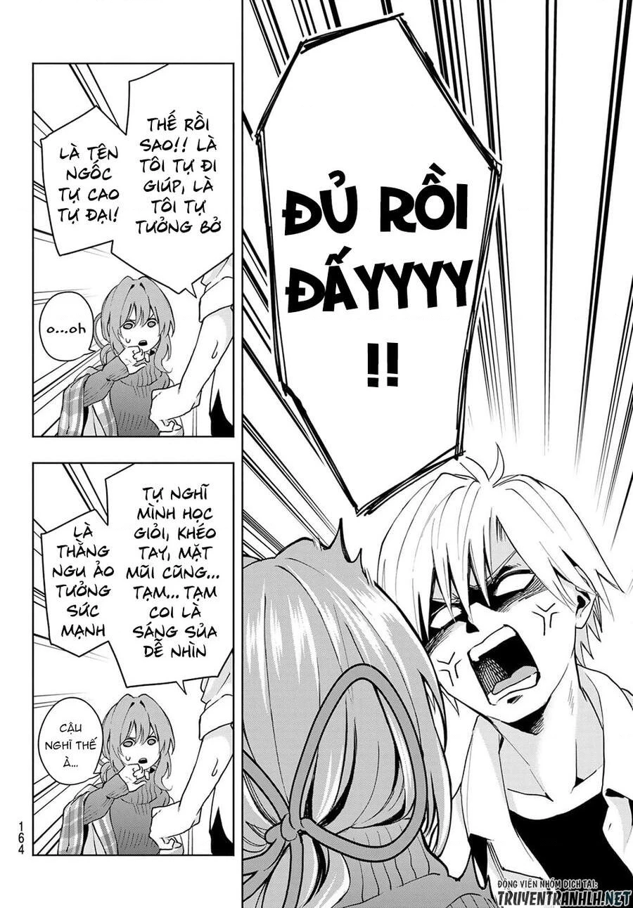 Amagami-San Chi No Enmusubi Chapter 19 - 16