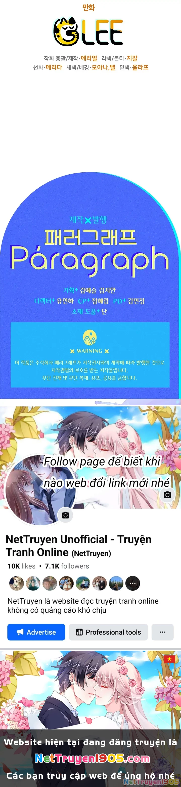 Lần Này Tôi Sẽ Yêu Thương Bản Thân Hơn Chapter 58 - 16