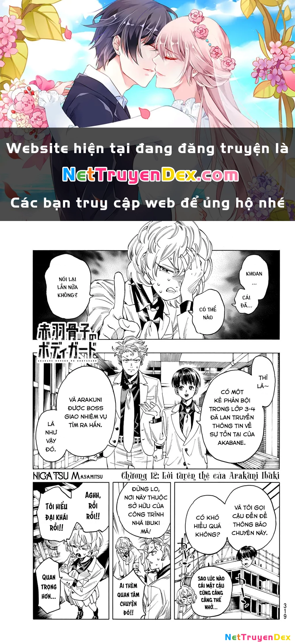 Vệ Sĩ Của Akabane Honeko Chapter 12 - 1