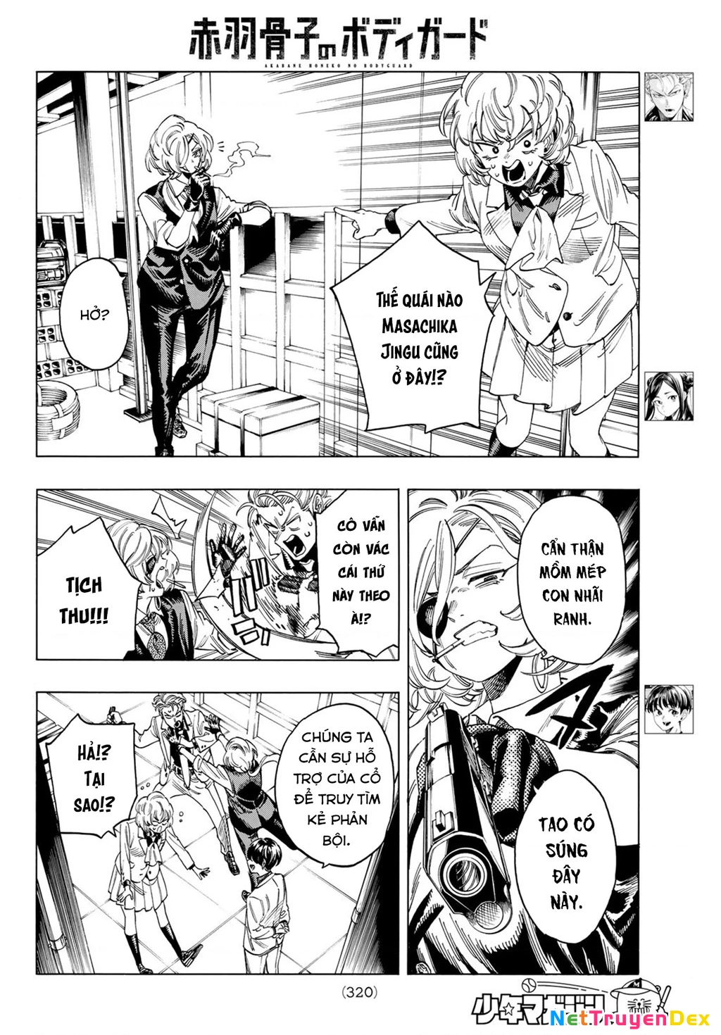 Vệ Sĩ Của Akabane Honeko Chapter 12 - 2