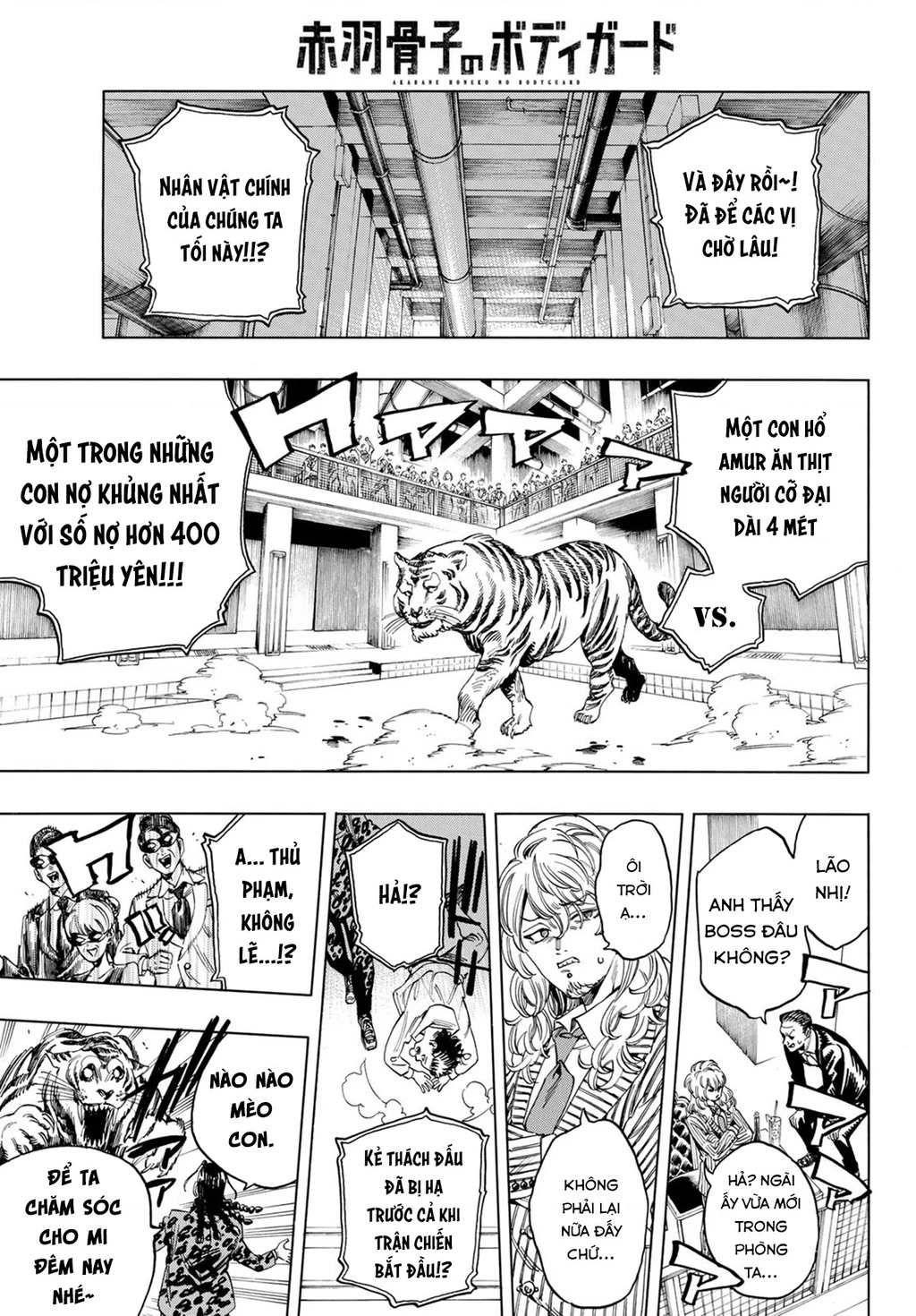Vệ Sĩ Của Akabane Honeko Chapter 12 - 5