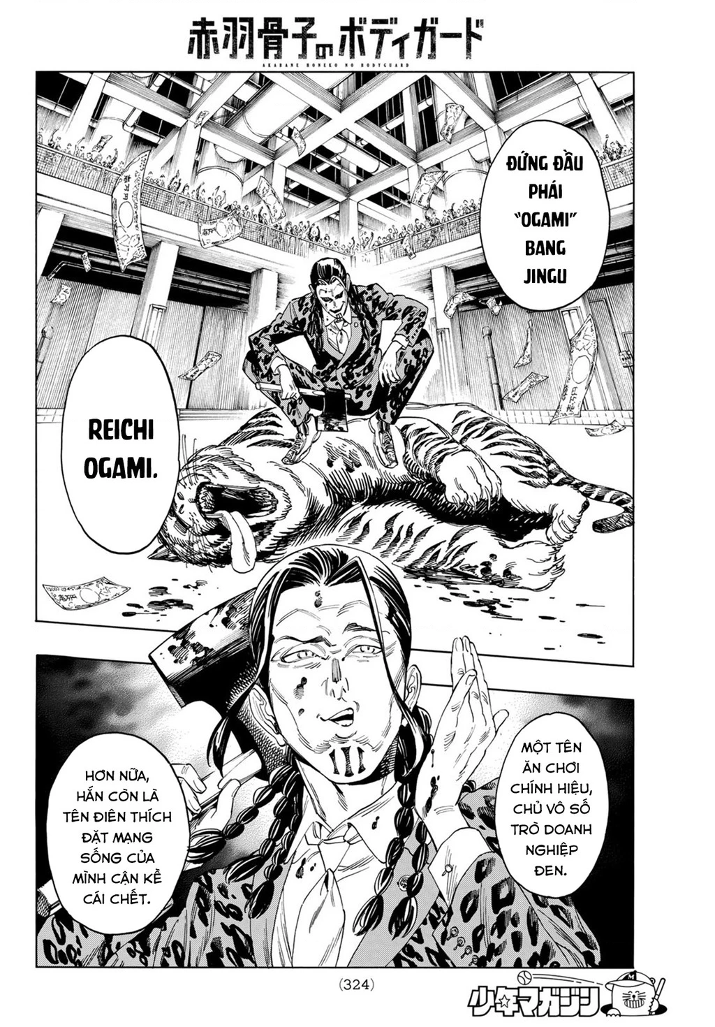 Vệ Sĩ Của Akabane Honeko Chapter 12 - 6
