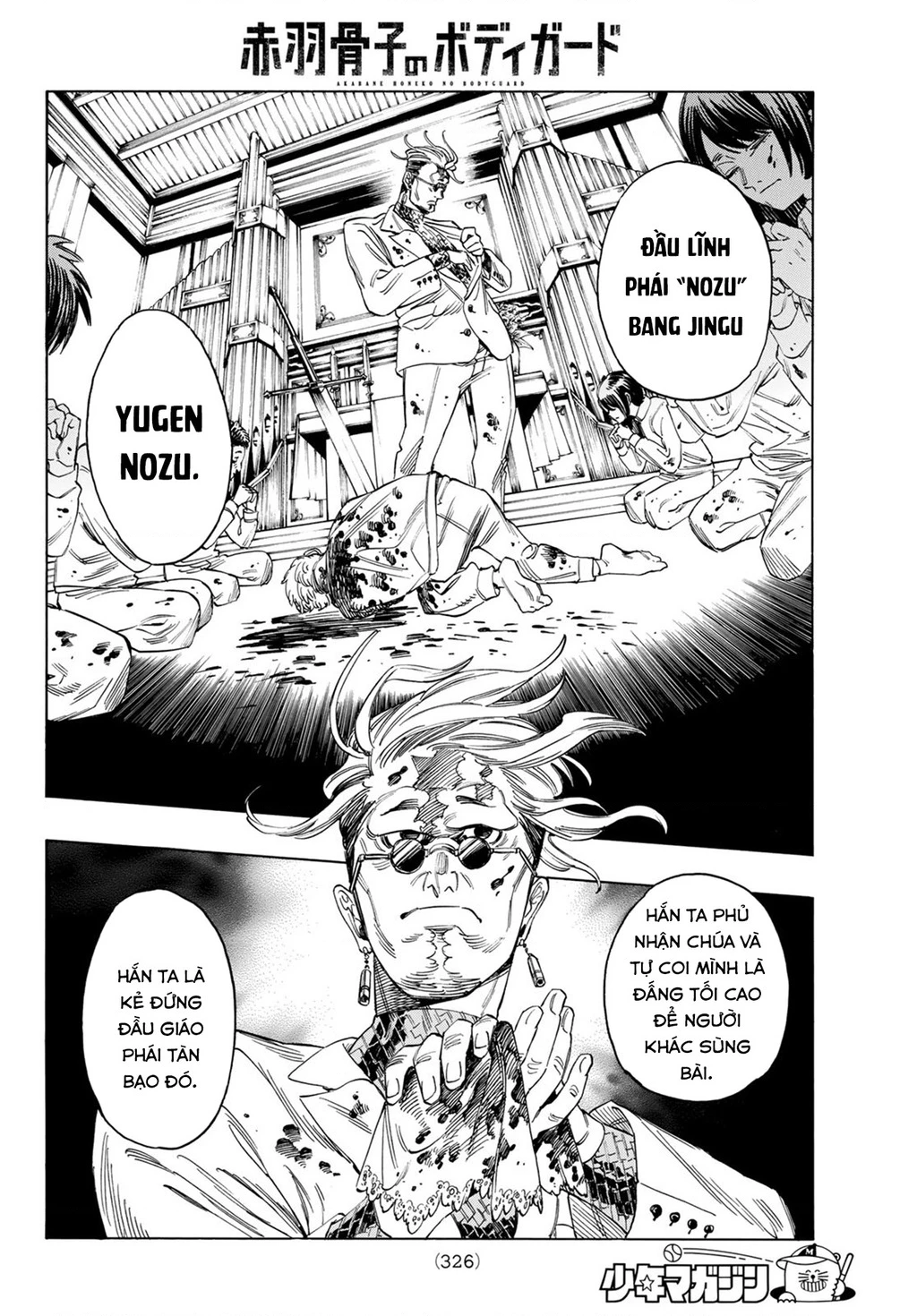 Vệ Sĩ Của Akabane Honeko Chapter 12 - 8