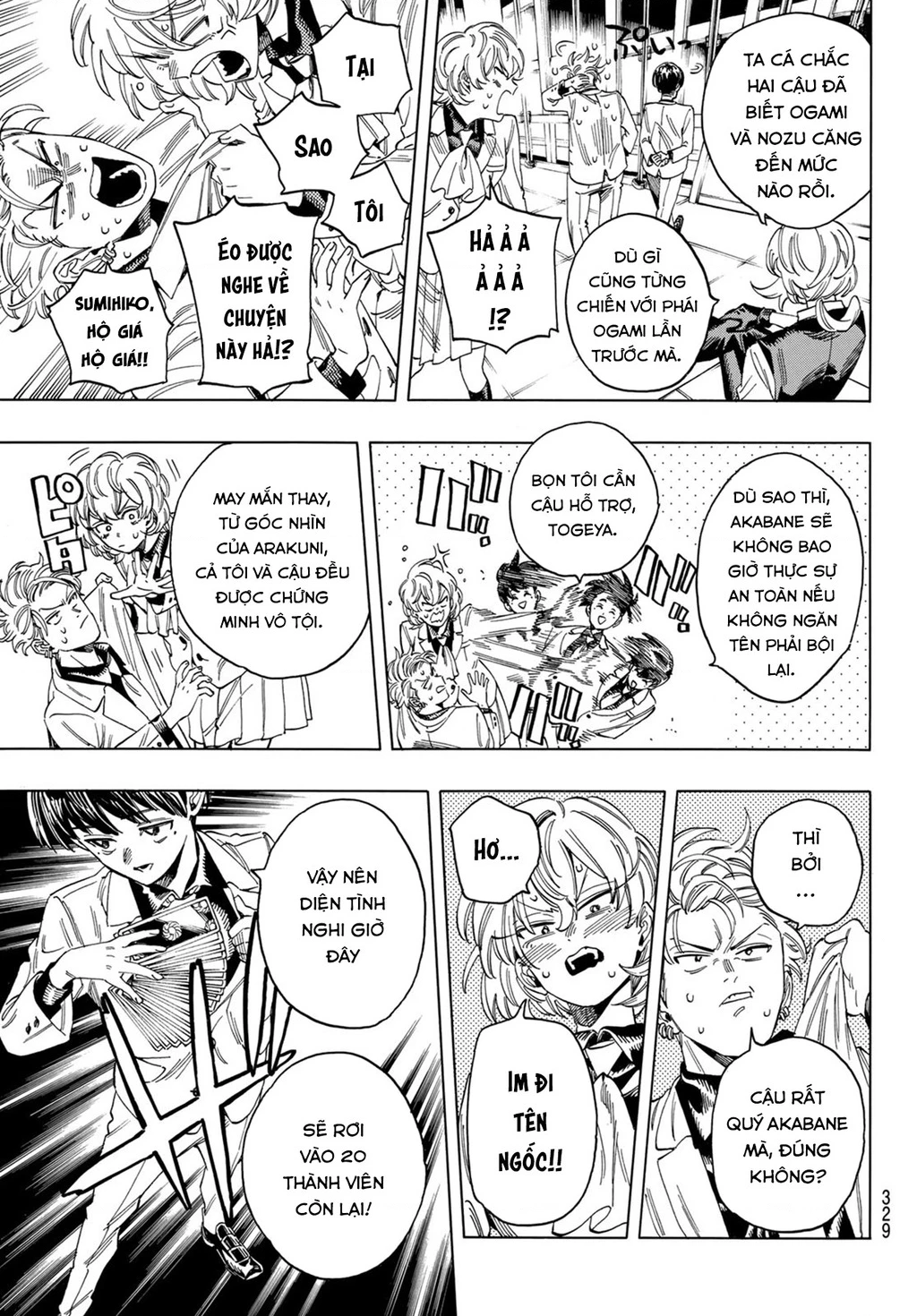 Vệ Sĩ Của Akabane Honeko Chapter 12 - 11