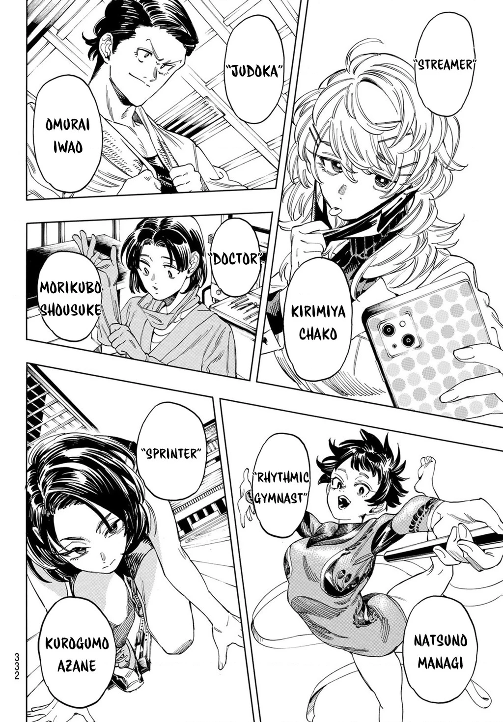 Vệ Sĩ Của Akabane Honeko Chapter 12 - 14