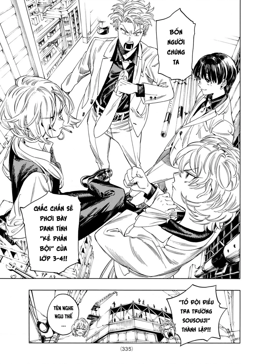 Vệ Sĩ Của Akabane Honeko Chapter 12 - 17