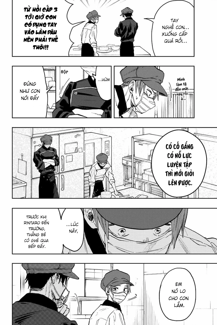 Kaoru Hana wa Rin to Saku Chapter 82 - 8