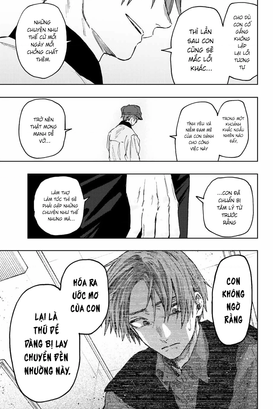 Kaoru Hana wa Rin to Saku Chapter 82 - 11