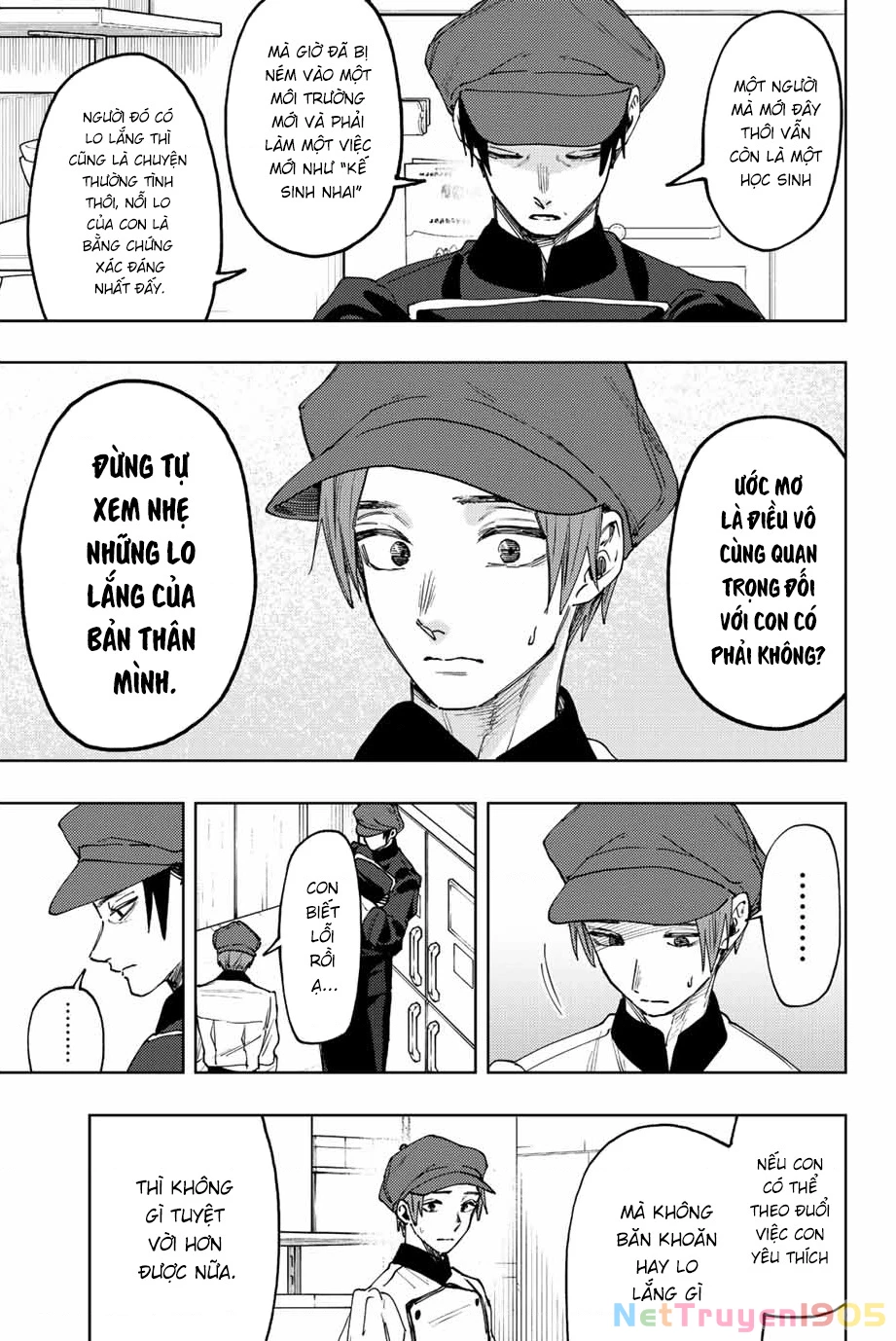 Kaoru Hana wa Rin to Saku Chapter 82 - 13