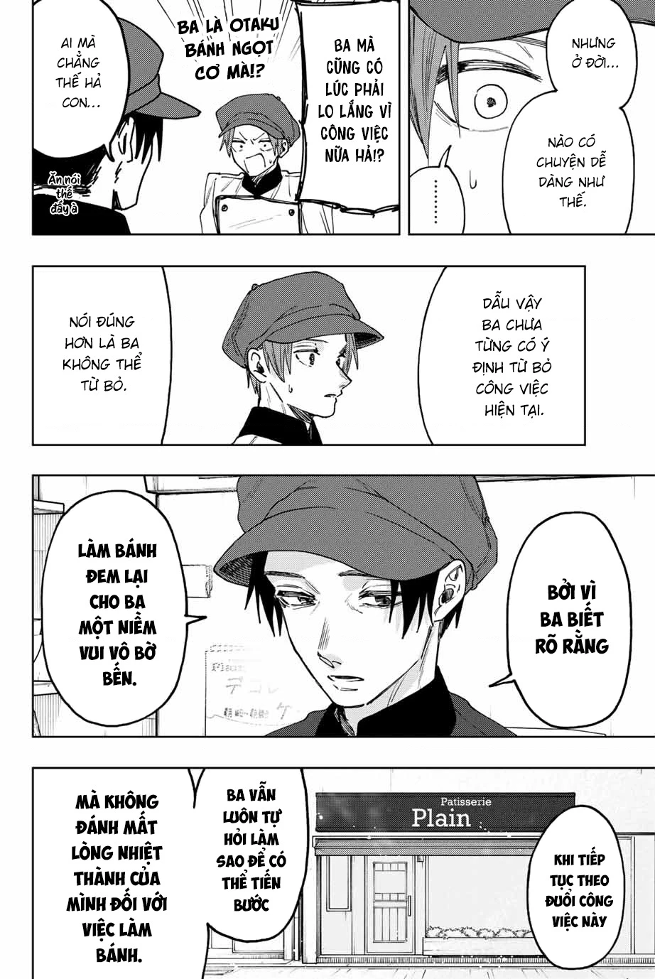 Kaoru Hana wa Rin to Saku Chapter 82 - 14