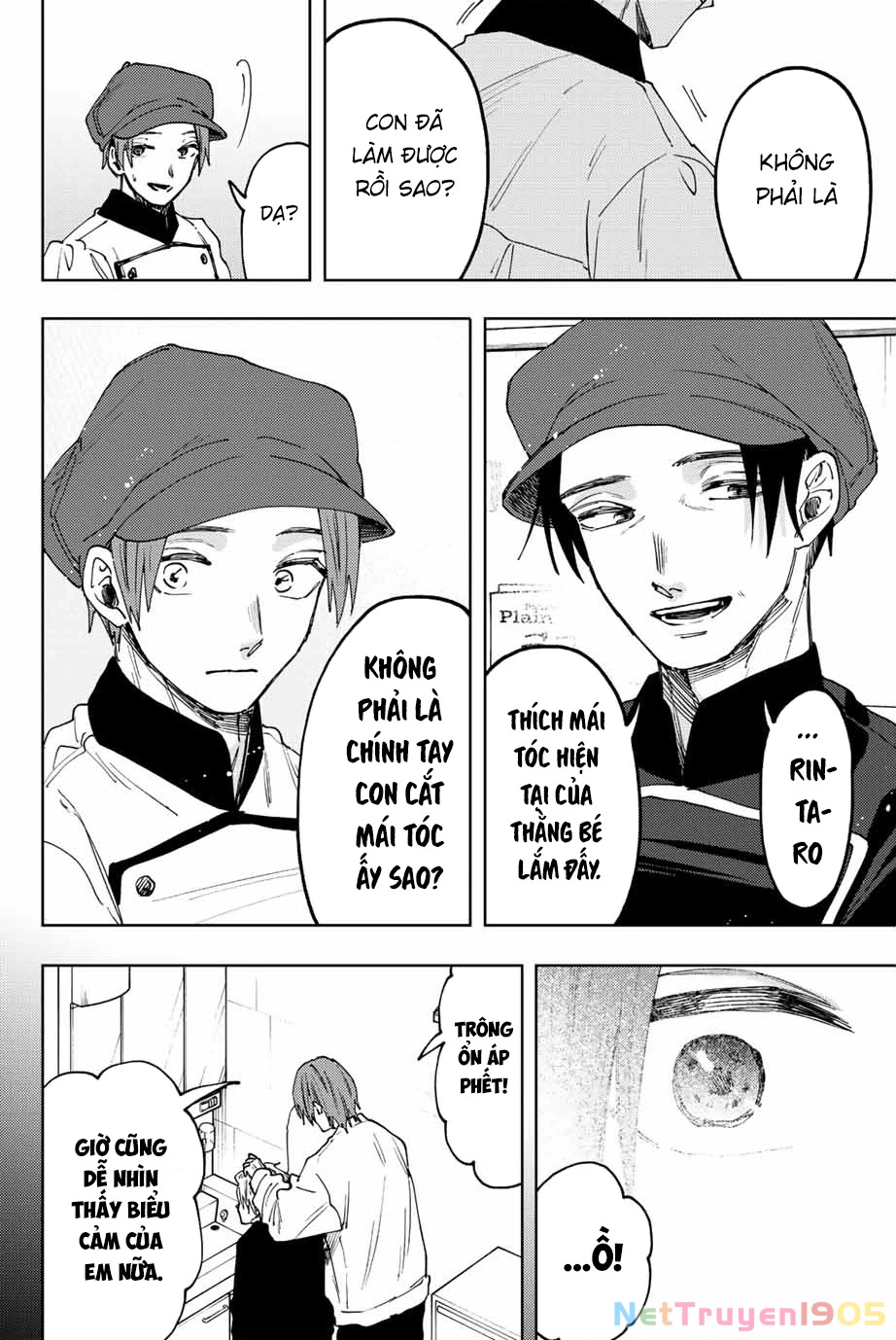 Kaoru Hana wa Rin to Saku Chapter 82 - 16