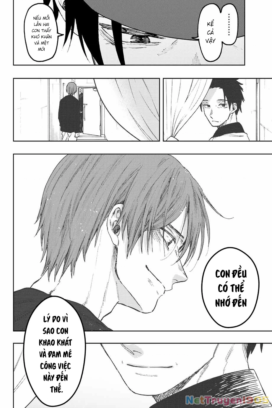 Kaoru Hana wa Rin to Saku Chapter 82 - 20