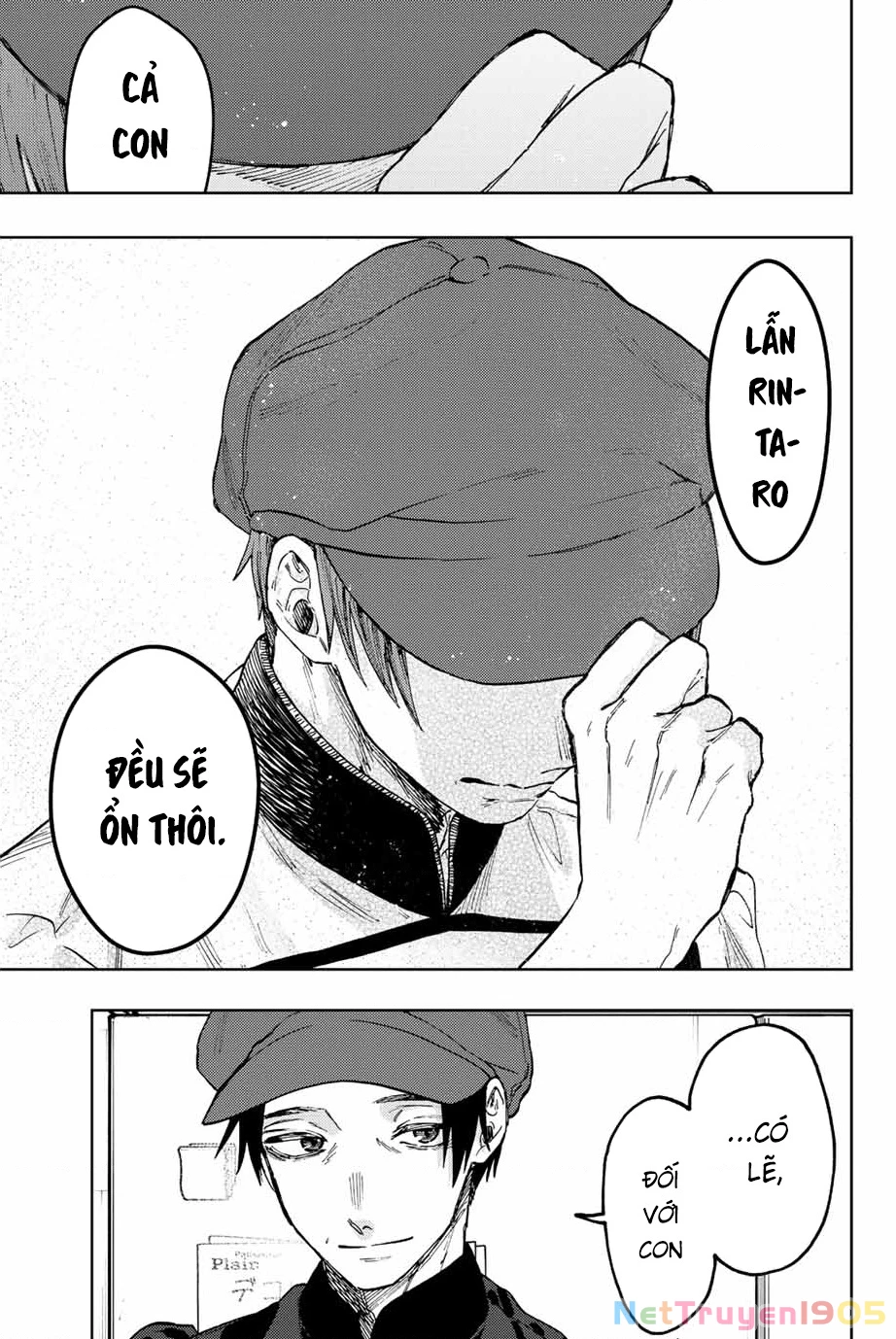 Kaoru Hana wa Rin to Saku Chapter 82 - 21