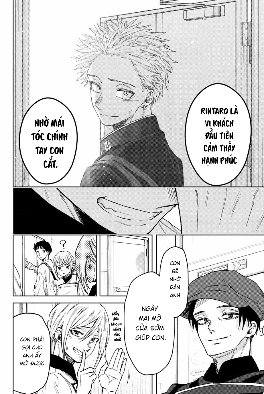 Kaoru Hana wa Rin to Saku Chapter 82 - 22