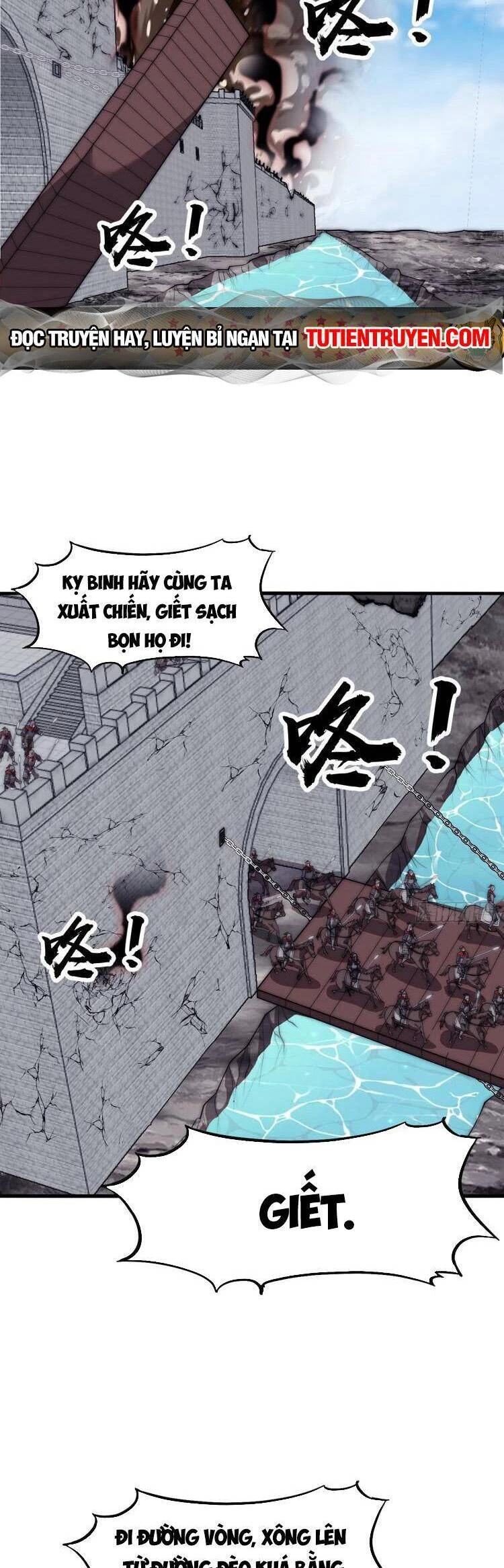 Ta Có Một Sơn Trại Chapter 707 - 6