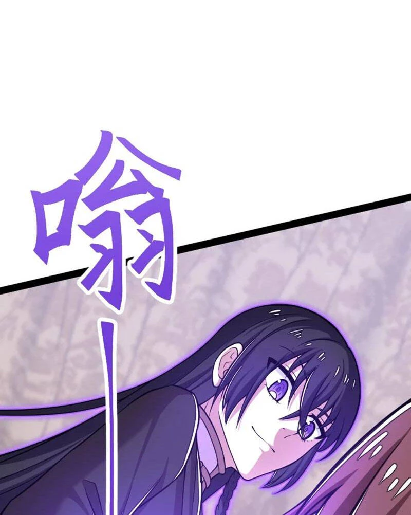 Sinh Hoạt Của Võ Đế Sau Khi Ẩn Cư Chapter 291 - 46