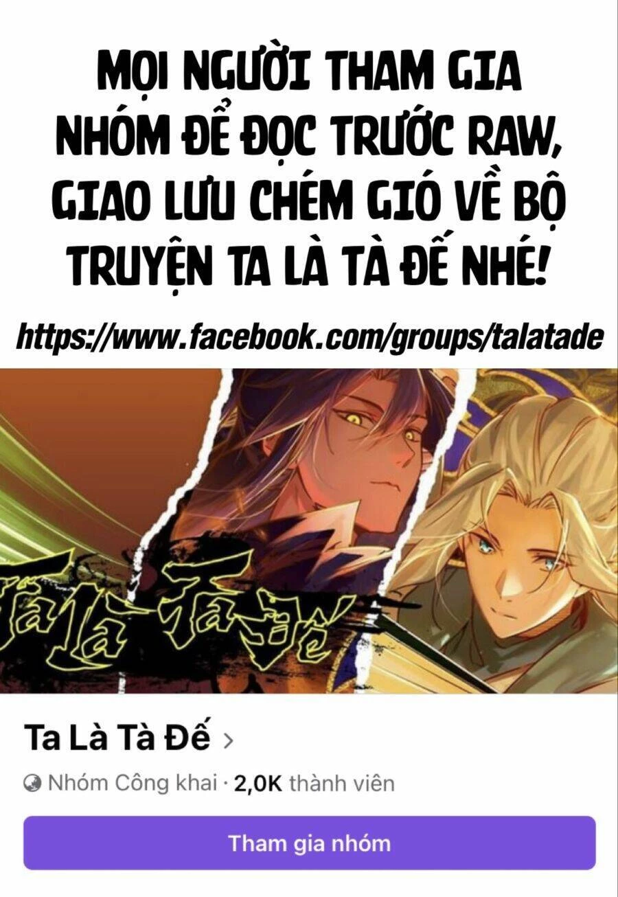 Ta Là Tà Đế Chapter 397 - 1