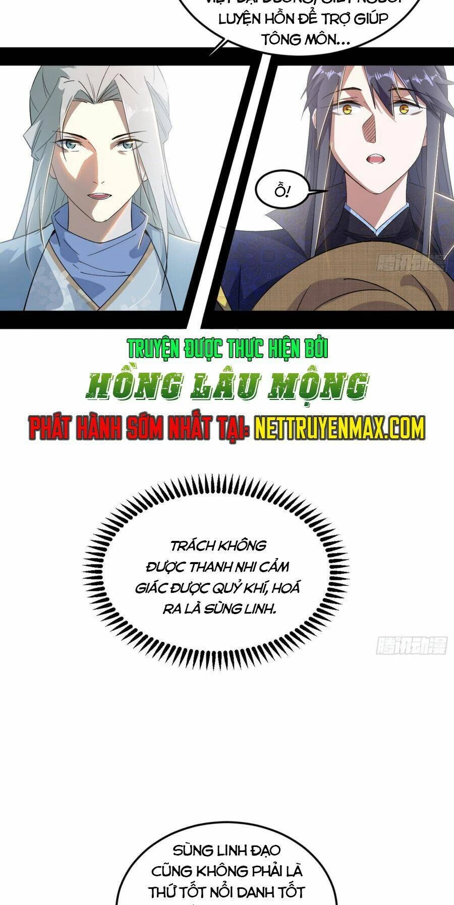 Ta Là Tà Đế Chapter 397 - 4