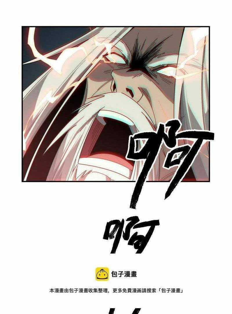 Siêu Thần Chế Tạp Sư Chapter 136 - 53