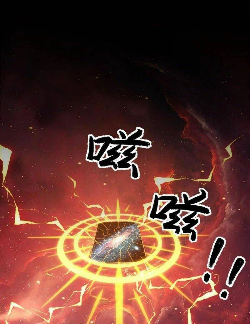 Siêu Thần Chế Tạp Sư Chapter 136 - 72
