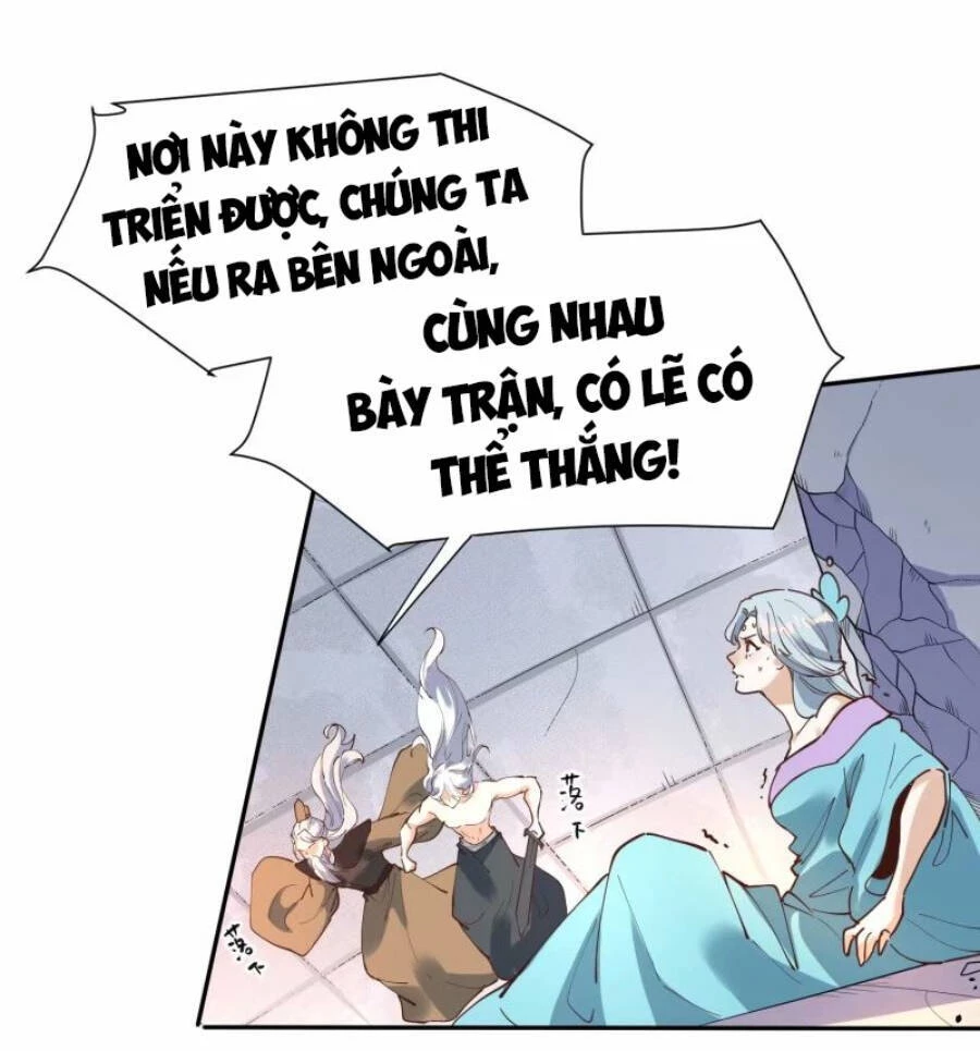 Nguyên Lai Ta Là Tu Tiên Đại Lão Chapter 235 - 21